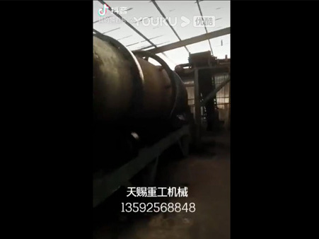 三组合搅齿造粒机生产现场