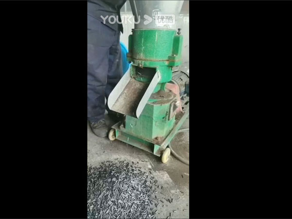 91午夜福利视频平模挤压造粒视频