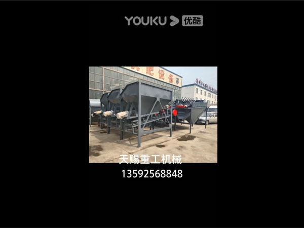 午夜18禁免费观看重工91午夜福利视频设备加工中心